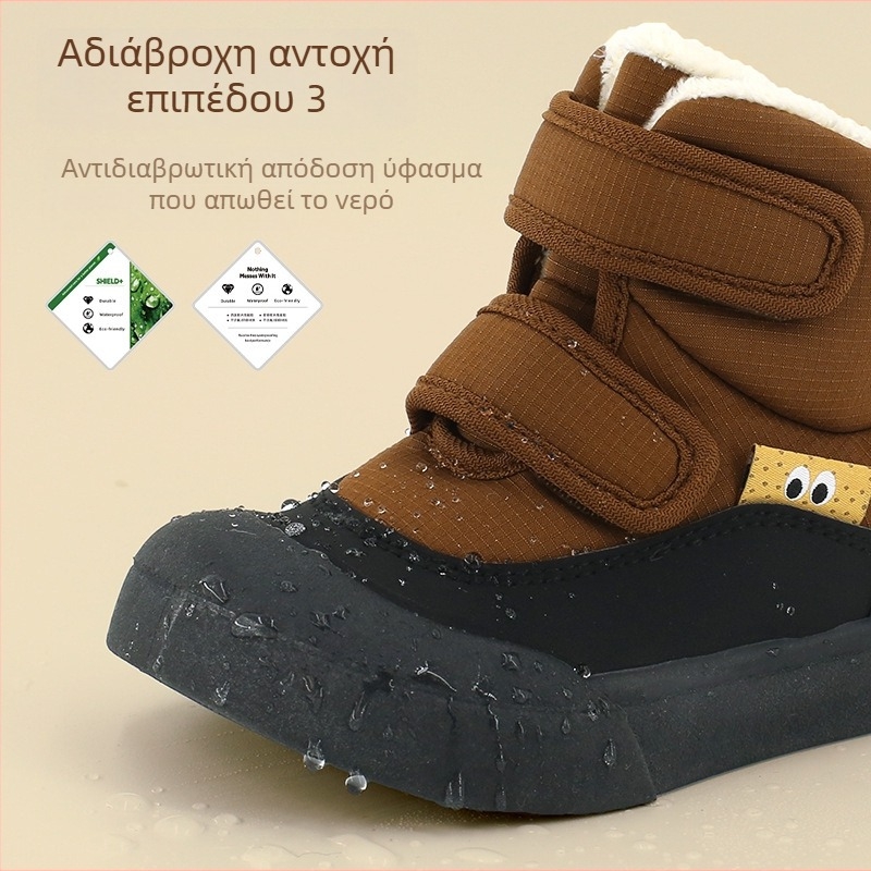 Topstar παιδικά μποτάκια αστραγάλου, unisex, πάνω μέρος συνθετικό δέρμα + ύφασμα, στυλ χαλαρό, κορεατικό ρετρό στυλ, για ηλικίες 4–6 ετών