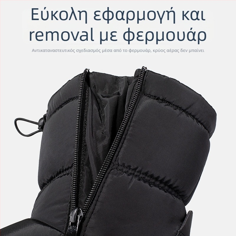 Παιδικά χειμερινά μποτάκια μέχρι τον αστράγαλο με επένδυση γούνας, παχιά μόνωση, για παιδιά 7–16 ετών, με πλαϊνό φερμουάρ, αδιάβροχο και αντιολισθητική σόλα