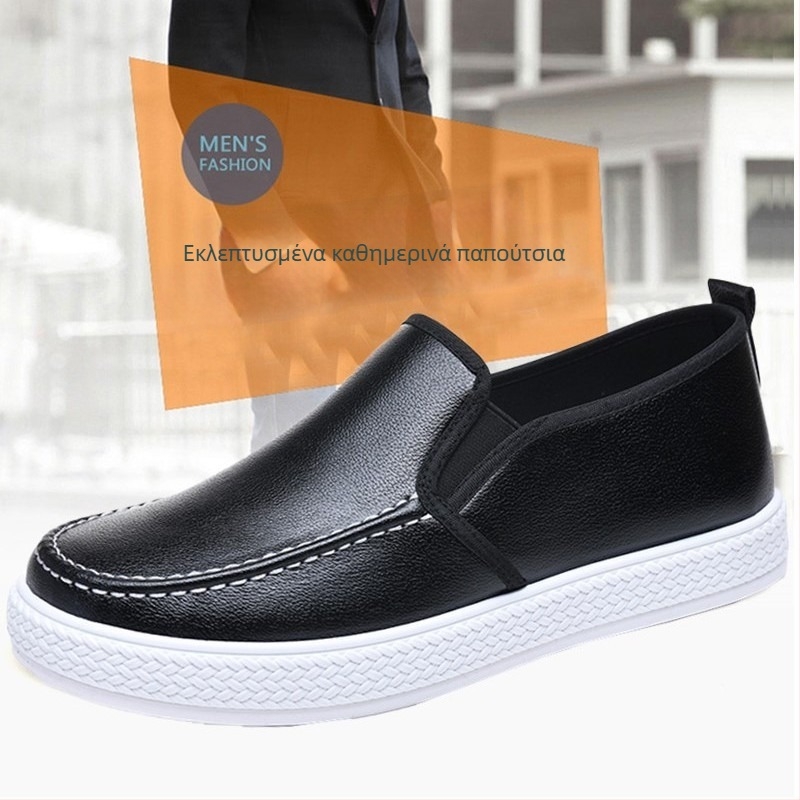 Ανδρικά παπούτσια καθημερινά, slip-on, επάνω από συνθετικό δέρμα, στρογγυλή μύτη, καουτσούκ σόλα