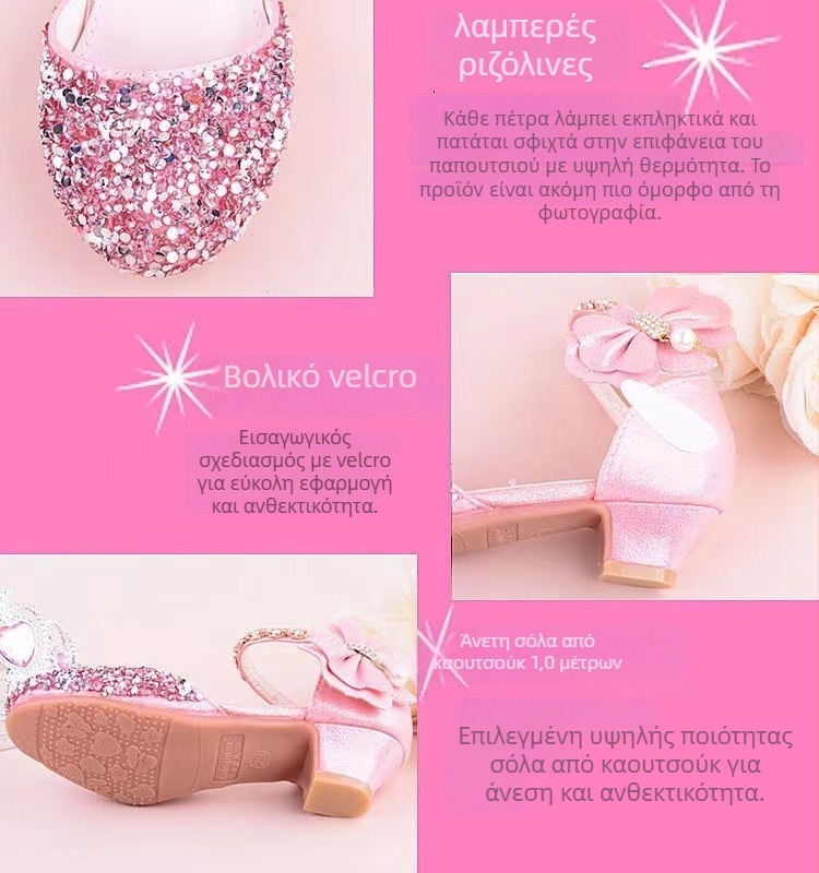 Παπούτσια για κορίτσια - επάνω μέρος από μικροϊνες, για ηλικίες 4–16