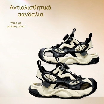 Ανδρικά σανδάλια Baotou-στιλ με κλειστό δάχτυλο, PU επάνω, σόλα από συνθετικό υλικό, διαπνοή, κλείσιμο Velcro και αγκράφα