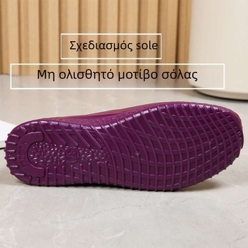 Γυναικείες PVC γαλότσες βροχής, μέχρι το γόνατο, παχιά σόλα, αδιάβροχες και αντιολισθητικές, φθινόπωρο-χειμώνας