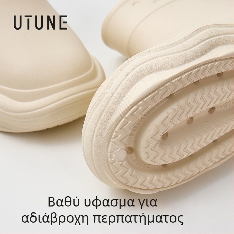 Γυναικείες αδιάβροχες μπότες βροχής για όλες τις εποχές, EVA επάνω μέρος, μεσαίου ύψους shaft, αντιολισθητική μαλακή EVA σόλα, αύξηση ύψους 3–5 εκ