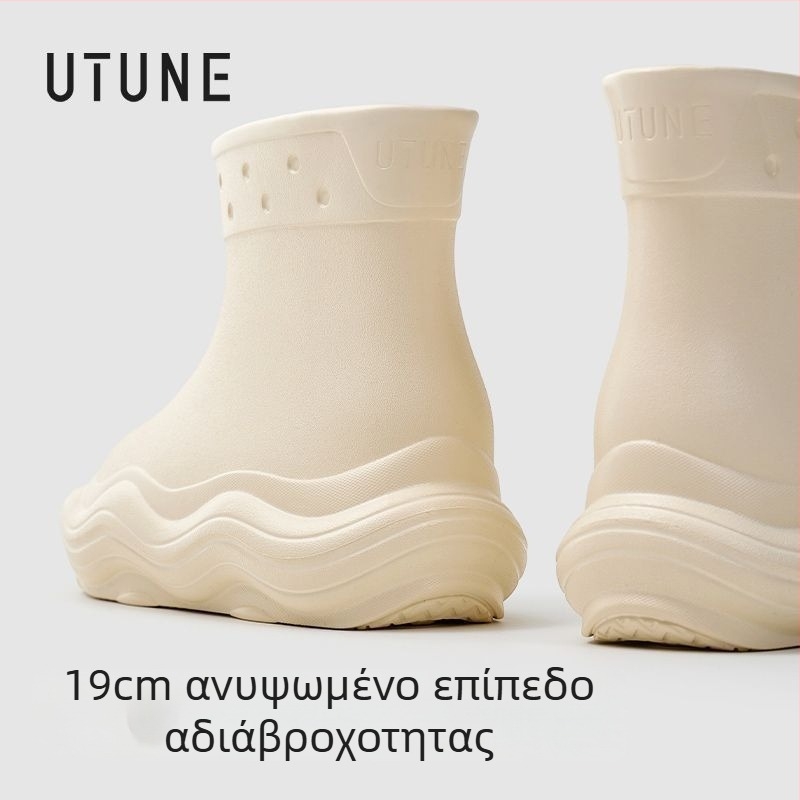Γυναικείες αδιάβροχες μπότες βροχής για όλες τις εποχές, EVA επάνω μέρος, μεσαίου ύψους shaft, αντιολισθητική μαλακή EVA σόλα, αύξηση ύψους 3–5 εκ