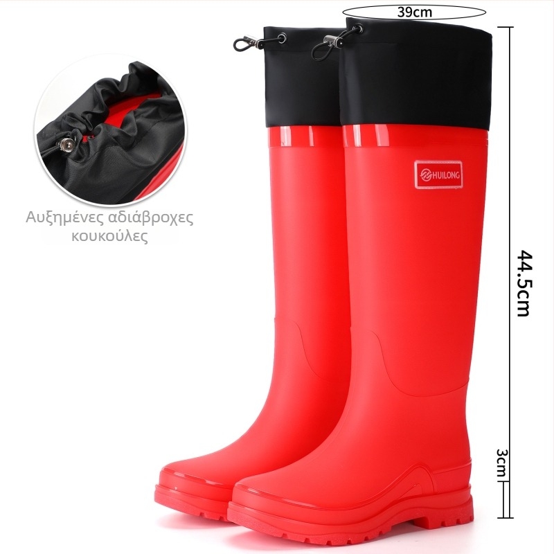 Γυναικείες γαλότσες βροχής μέχρι το γόνατο, PVC επάνω, αδιάβροχες, αντιολισθητικές, με ανθεκτική σόλα