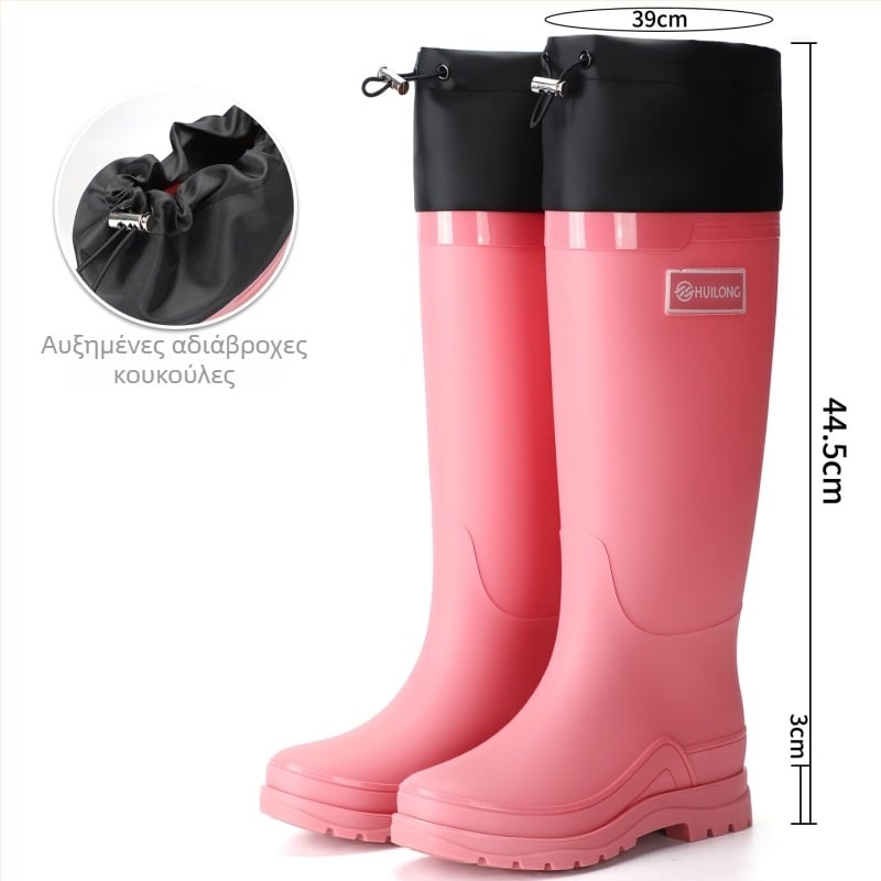 Γυναικείες γαλότσες βροχής μέχρι το γόνατο, PVC επάνω, αδιάβροχες, αντιολισθητικές, με ανθεκτική σόλα