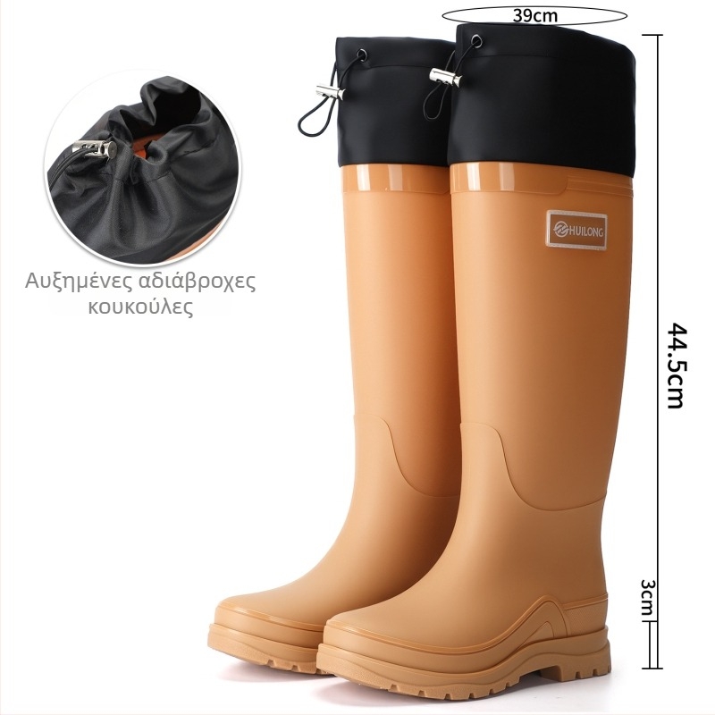 Γυναικείες γαλότσες βροχής μέχρι το γόνατο, PVC επάνω, αδιάβροχες, αντιολισθητικές, με ανθεκτική σόλα