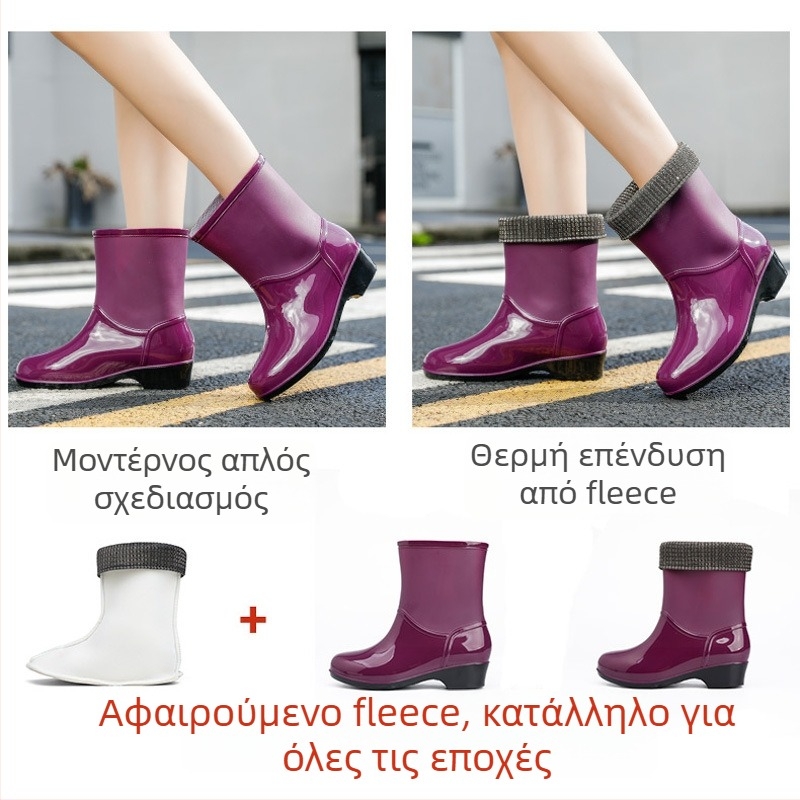 Γυναικείες γαλότσες PVC, μεσαίου ύψους μέχρι τη γάμπα, παχυσμένες, αδιάβροχες, επίπεδη σόλα