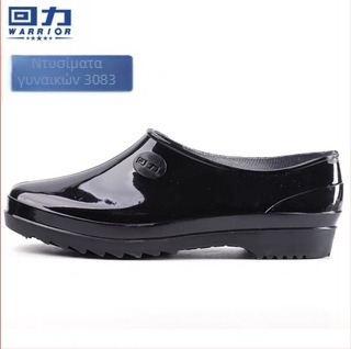 Back Force γυναικείες PVC γαλότσες βροχής με αντιολισθητική σόλα, κοντός αστράγαλος, χαμηλό τακούνι 1–3 εκ., για όλες τις εποχές