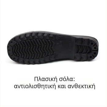 Back Force γυναικείες PVC γαλότσες βροχής με αντιολισθητική σόλα, κοντός αστράγαλος, χαμηλό τακούνι 1–3 εκ., για όλες τις εποχές