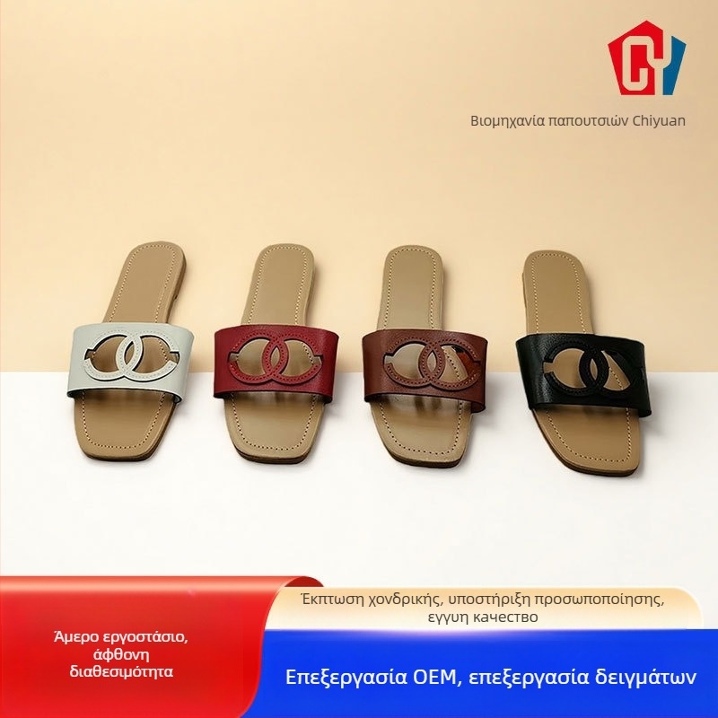 Γυναικείες PVC επίπεδες παντόφλες – ελαφριές, χαμηλό άνοιγμα, τετράγωνη μύτη, PU επένδυση, σόλα καουτσούκ