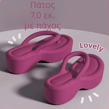 Γυναικείες παντόφλες σε κορεατικό στυλ, EVA επάνω και σόλα, ύψος 0–3 εκ., αντιολισθητικές και απορρόφηση κραδασμών