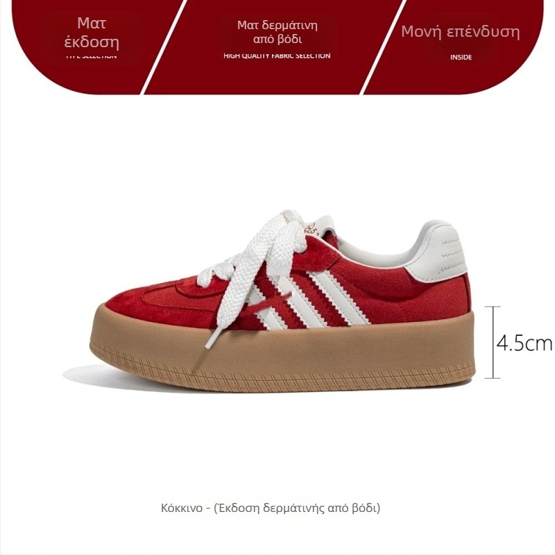 Γυναικεία αθλητικά παπούτσια από καμβά με χαμηλό ύψος, παχιά σόλα για αύξηση ύψους, άνοιξη 2025