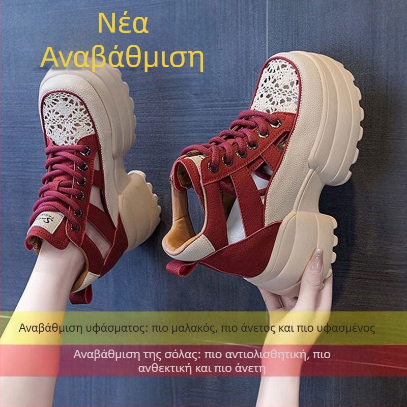 Γυναικείες πλατφόρμες σανδάλια με κρυφό τακούνι, κλειστό δάχτυλο, μπροστινό δέσιμο, PU άνω μέρος, καουτσούκ σόλα