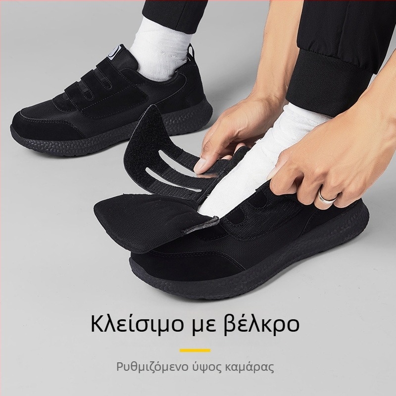 Unisex φθινοπωρινά παπούτσια για βόλτες με επάνω από τεχνητό δέρμα και ύφασμα, Velcro κλείσιμο, στρογγυλή μύτη, χαμηλό τακούνι 1–3 εκ