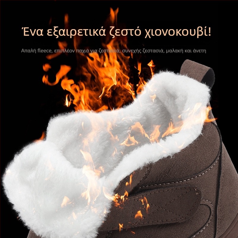Γυναικεία χειμερινά casual παπούτσια με Velcro, ύφασμα στην επάνω μεριά, στρογγυλή μύτη, επίπεδη φτέρνα