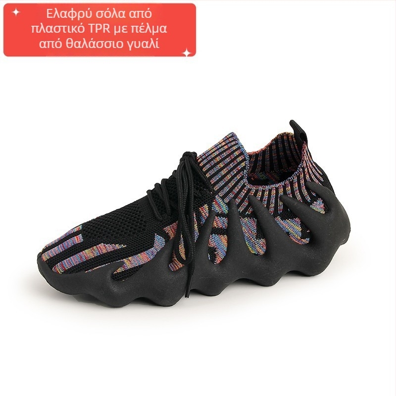 Unisex Flyknit casual παπούτσια με αναπνεύσιμο, ελαφρύ πάνω μέρος, EVA πάτος, καμουφλάζ εκτύπωση, πλαστική σόλα.