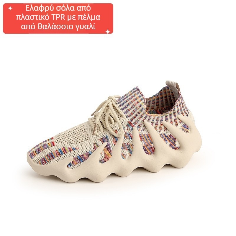 Unisex Flyknit casual παπούτσια με αναπνεύσιμο, ελαφρύ πάνω μέρος, EVA πάτος, καμουφλάζ εκτύπωση, πλαστική σόλα.
