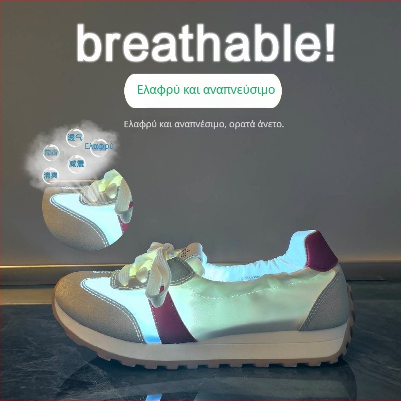 Γυναικεία καθημερινά αθλητικά παπούτσια, άνω από ύφασμα, σόλα από καουτσούκ, μεσαίο ύψος τακουνιού 3–5 εκ, μπροστινό κορδόνι