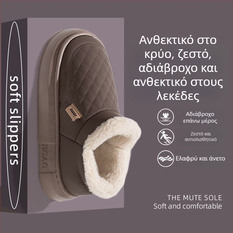 Αδιάβροχα ανδρικά μποτάκια χιονιού με πλήρες κάλυμμα, χειμερινό μοντέλο 2025, επένδυση φλίς, παχιά σόλα, ζεστά και αντιολισθητικά.