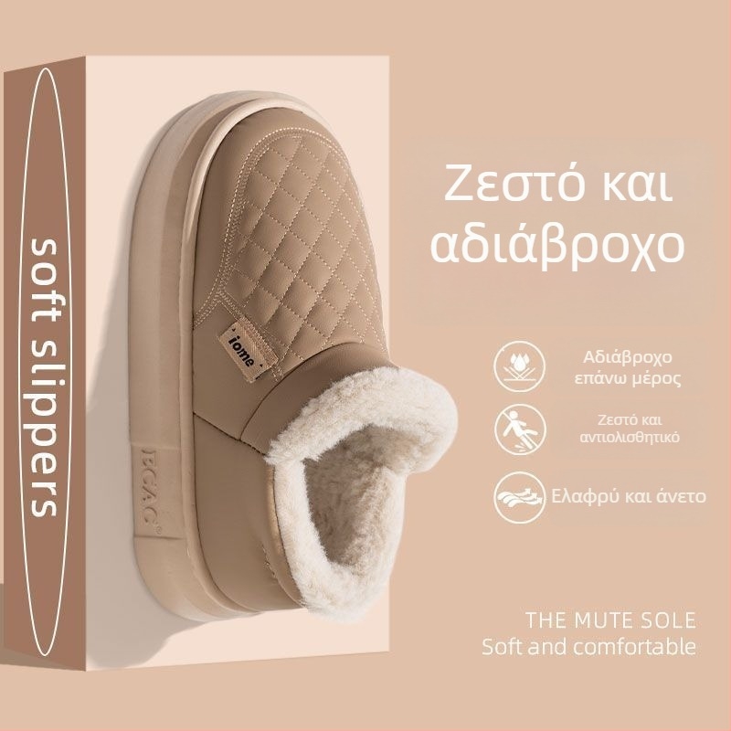 Αδιάβροχα ανδρικά μποτάκια χιονιού με πλήρες κάλυμμα, χειμερινό μοντέλο 2025, επένδυση φλίς, παχιά σόλα, ζεστά και αντιολισθητικά.