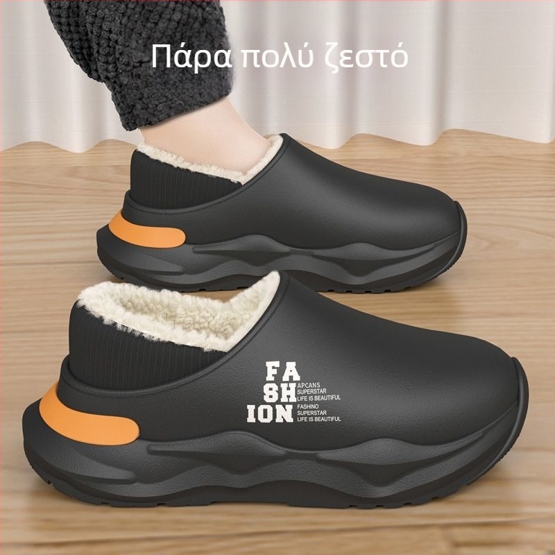 Αδιάβροτες παντόφλες EVA για το χειμώνα, Unisex, με fleece επένδυση, παχιά σόλα, με σχέδιο εκτύπωσης