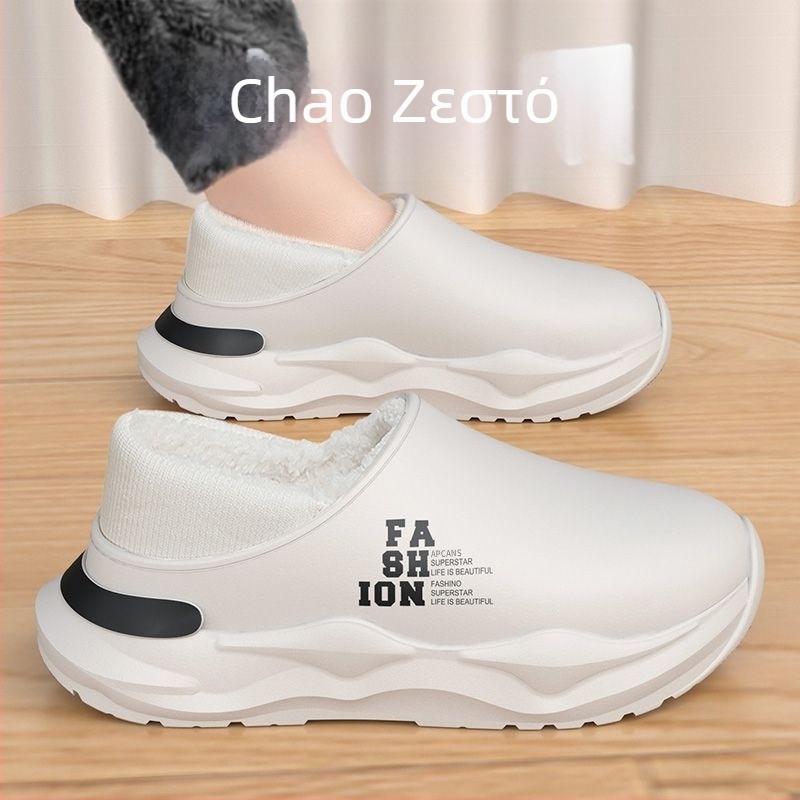 Αδιάβροτες παντόφλες EVA για το χειμώνα, Unisex, με fleece επένδυση, παχιά σόλα, με σχέδιο εκτύπωσης