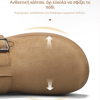 Ανδρικές παντόφλες οικιακής χρήσης, EVA επάνω μέρος και EVA σόλα, παχιά σόλα, graffiti μοτίβο, επένδυση από τεχνητή γούνα, για χειμώνα