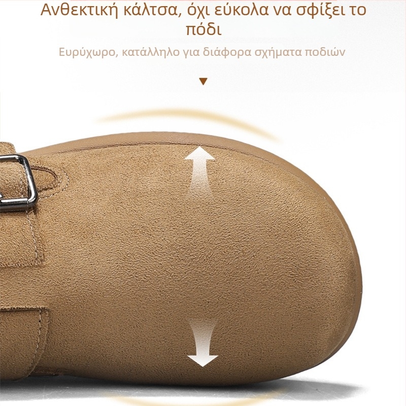 Ανδρικές παντόφλες οικιακής χρήσης, EVA επάνω μέρος και EVA σόλα, παχιά σόλα, graffiti μοτίβο, επένδυση από τεχνητή γούνα, για χειμώνα