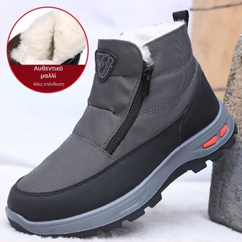 Ανδρικές χειμωνιάτικες παντόφλες από βαμβακερό ύφασμα, γούνινη επένδυση, φαρδιά PU σόλα, φερμουάρ