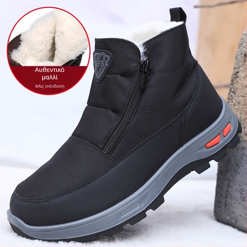 Ανδρικές χειμωνιάτικες παντόφλες από βαμβακερό ύφασμα, γούνινη επένδυση, φαρδιά PU σόλα, φερμουάρ