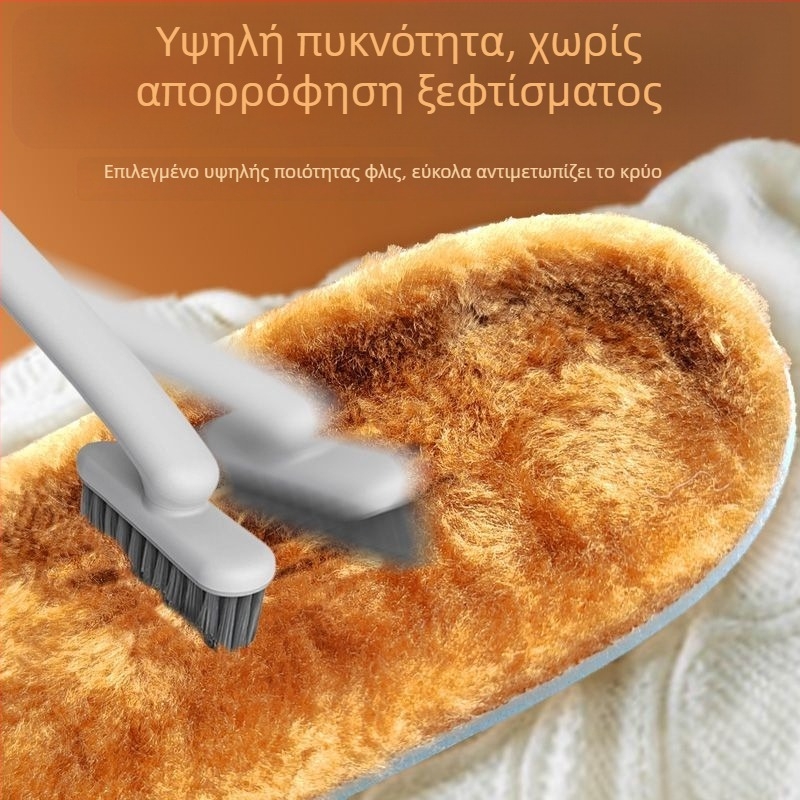 Πάτοι χειμωνιάτικων μποτών – φλίς επένδυση, διαπνέοντες; μοντέλο XY39; υλικό: Dali cotton + long hair crystal velvet; ολόκληρος πάτος