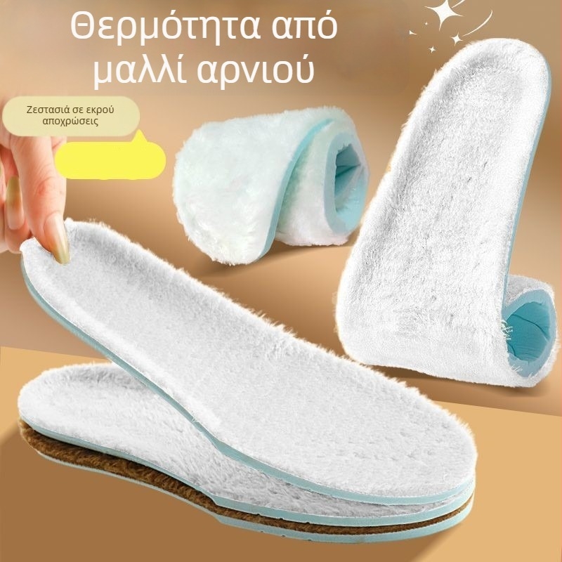 Πάτοι χειμωνιάτικων μποτών – φλίς επένδυση, διαπνέοντες; μοντέλο XY39; υλικό: Dali cotton + long hair crystal velvet; ολόκληρος πάτος