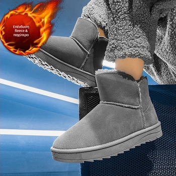 Ανδρικά χειμερινά μποτάκια χιονιού - Επάνω μέρος από nubuk αγελαδινό δέρμα, Εσωτερική επένδυση από συνθετικό plush, Σόλα από καουτσούκ, Για χειμώνα