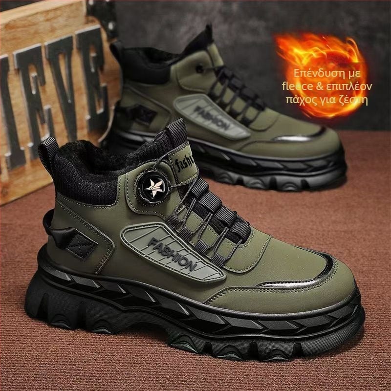 Ανδρικά χειμωνιάτικα μποτάκια Μαρτίν, με επένδυση φλίς, αδιάβροχα, αντιολισθητική καουτσούκ σόλα, κορδόνια μπροστά, μεσαίο ύψος γάμπας