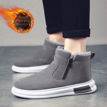 Ανδρικές χειμερινές βαμβακερές παντόφλες με φλίς επένδυση, ψηλό πάνω μέρος, με πλευρικό φερμουάρ, PVC σόλα, στρογγυλή μύτη