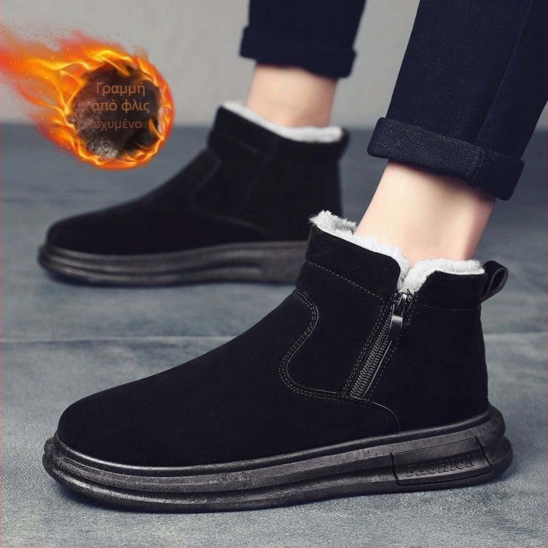 Ανδρικές χειμερινές βαμβακερές παντόφλες με φλίς επένδυση, ψηλό πάνω μέρος, με πλευρικό φερμουάρ, PVC σόλα, στρογγυλή μύτη