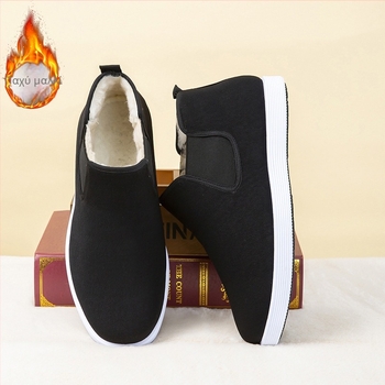 Ανδρικές υψηλές βαμβακερές παντόφλες για τον χειμώνα, με επένδυση φλίς, παχείς, αντιολισθητική σόλα από καουτσούκ, οικιακά παπούτσια