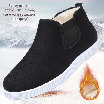 Ανδρικές υψηλές βαμβακερές παντόφλες για τον χειμώνα, με επένδυση φλίς, παχείς, αντιολισθητική σόλα από καουτσούκ, οικιακά παπούτσια