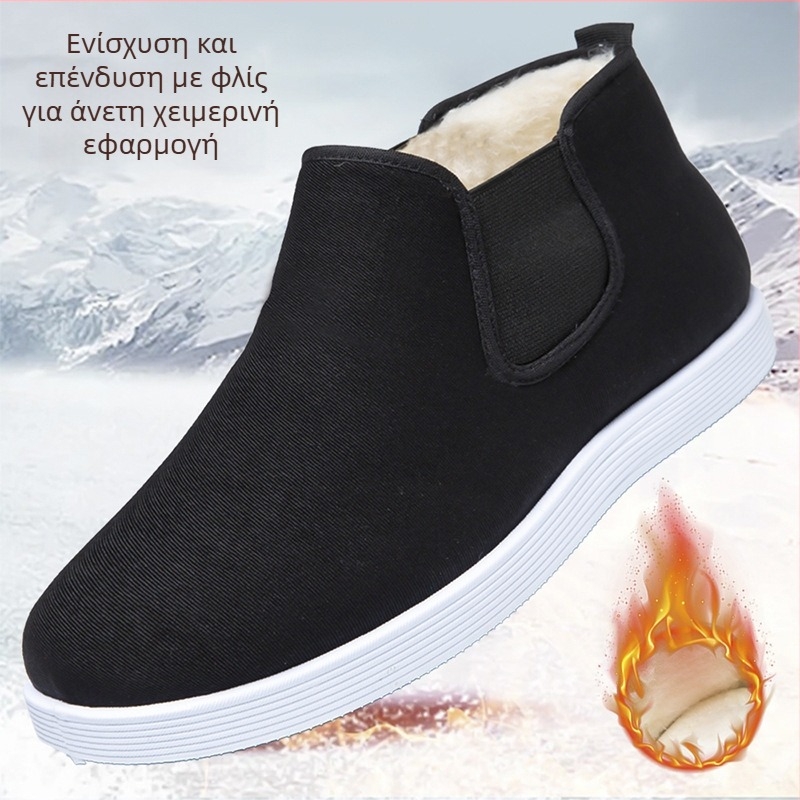 Ανδρικές υψηλές βαμβακερές παντόφλες για τον χειμώνα, με επένδυση φλίς, παχείς, αντιολισθητική σόλα από καουτσούκ, οικιακά παπούτσια