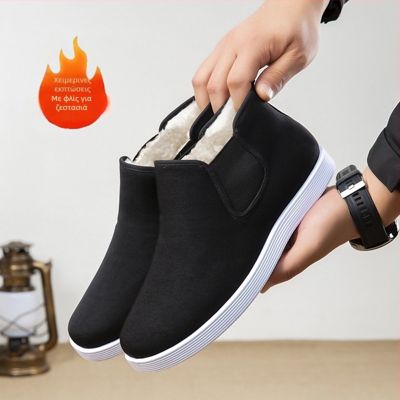 Ανδρικές υψηλές βαμβακερές παντόφλες για τον χειμώνα, με επένδυση φλίς, παχείς, αντιολισθητική σόλα από καουτσούκ, οικιακά παπούτσια