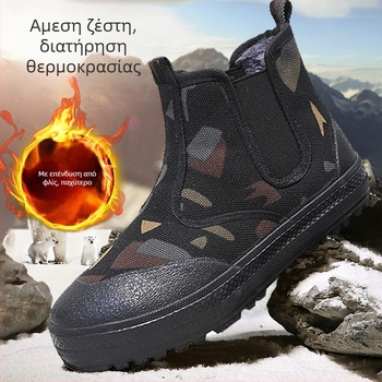 Unisex χειμερινές παντόφλες με fleece επένδυση, καμβάς στο πάνω μέρος, λαστιχένια σόλα, στρογγυλή μύτη