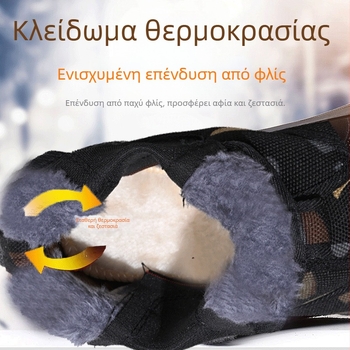 Unisex χειμερινές παντόφλες με fleece επένδυση, καμβάς στο πάνω μέρος, λαστιχένια σόλα, στρογγυλή μύτη