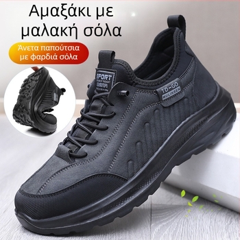 Ανδρικά υφασμάτινα παπούτσια για φθινόπωρο 2025 – καθημερινά casual αθλητικά με μαλακή σόλα και αντιολισθητική πρόσφυση