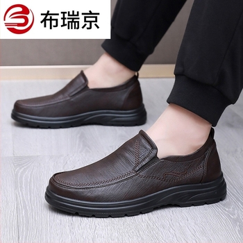 Ανδρικά Αναπνεόμενα Παπούτσια από Συνθετικό Δέρμα-Ύφασμα, Με Στρογγυλή Μύτη, PU Σόλα, Casual Παπούτσια για Άνοιξη-Φθινόπωρο