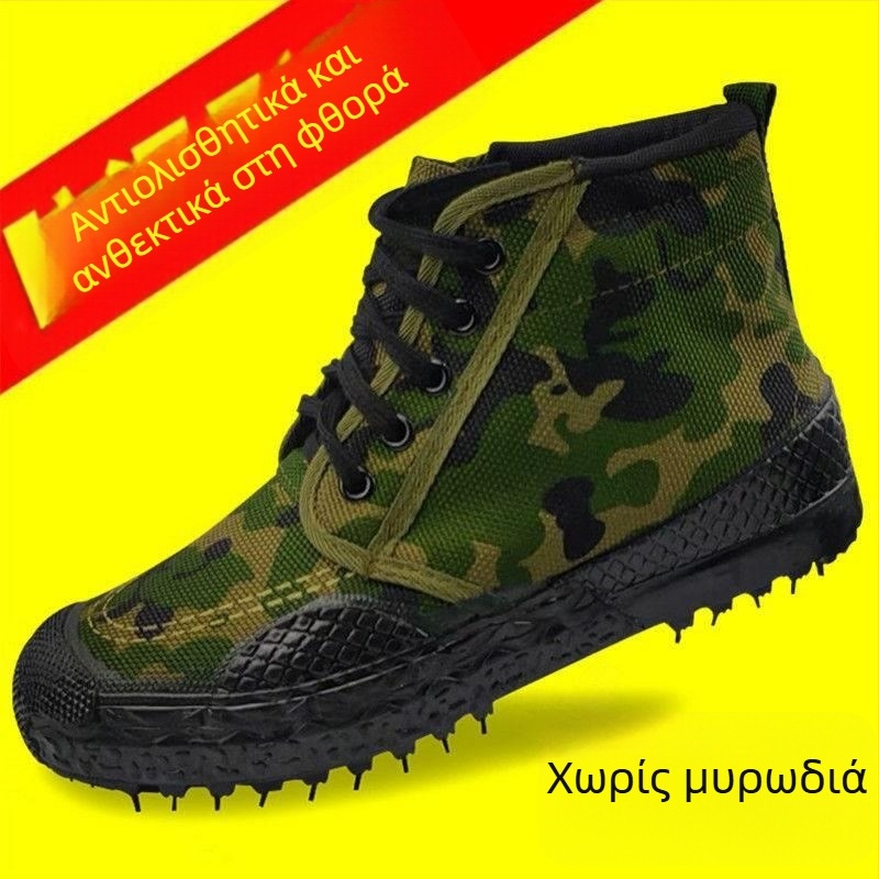 Ανδρικά Παπούτσια Καουτσούκ για Εργασία, Ανθεκτικά στη Φθορά και στην Οσμή, Άνω Μέρος από Ίνες Αιθυλενίου, Μυτερός Δάχτυλος, Επίπεδο Τακούνι, Διαθέσιμα, Καλοκαίρι