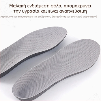 Ανδρικά παπούτσια πεζοπορίας – διαπνέον επάνω μέρος από ύφασμα, αντιολισθητική σόλα από καουτσούκ, ψηλό άνω μέρος, κορδώνια, εσωτερικό με δίχτυ