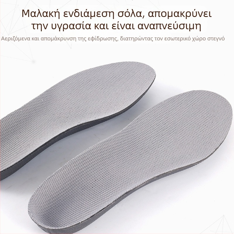 Ανδρικά παπούτσια πεζοπορίας – διαπνέον επάνω μέρος από ύφασμα, αντιολισθητική σόλα από καουτσούκ, ψηλό άνω μέρος, κορδώνια, εσωτερικό με δίχτυ