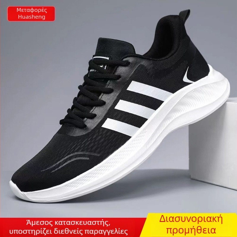 Unisex Δίκτυο Διαπνοή Πλατφόρμες Παπούτσια — Εσωτερικό EVA, Σόλα Καουτσούκ, Χαμηλό Ύψος Τακουνιού 1–3 cm, Επιπεδωμένο Άνοιγμα, Μονόχρωμο Σχέδιο