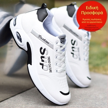 Ανδρικά αθλητικά παπούτσια casual με PU επάνω μέρος, σόλα από καουτσούκ; αδιάβροχα, διαπνοή, αντιολισθητικά; κλείσιμο με κορδόνια, χαμηλό αστράγαλο, στρογγυλή μύτη; κατάλληλα για χειμώνα, άνοιξη, φθινόπωρο.